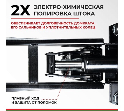 Домкрат подкатной низкопрофильный 3 тонны БелАК БАК.00534