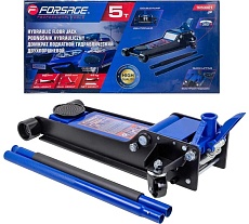 Домкрат подкатной Forsage гидравлический 5т F-TR50001 /JP/(58126)