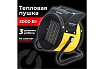 Тепловая электрическая пушка Sonnen Thg-3000r, 3 квт, 220В, керамический нагреватель, 456193