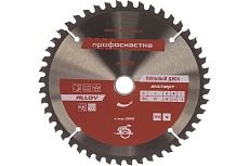 Диск пильный по алюминию Эксперт ALLOY 239 (160х16/20 мм; Z48; TFZ N-) Профоснастка 60201010