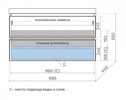 Мебель для ванной Style Line Манхэттен 100 см графит