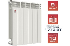 Биметаллический радиатор Невинномысский радиаторный завод ПРОФИ 500/100 9 секций, 1773 Вт 56404