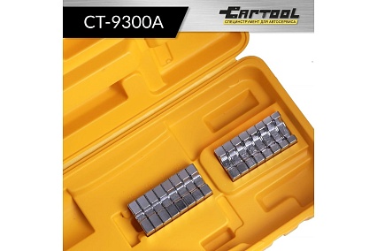 Пресс для обжима клемм до 300 мм² Car-tool ручной, гидравлический, 9 т CT-9300A