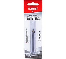 Сверло по стеклу и кафелю (8х70 мм) Elitech 1820.044200
