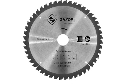 Диск пильный по алюминию (210х30 мм; z48) Энкор 48852