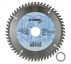 Диск пильный по мультиматериалам 200х32/30 мм Z=56 TCG Multi DILITE Diamond Industrial DIDMDL200Z56
