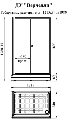 Душевой уголок Радомир Верчелли 1-03-1-2-0-0121 121х84 R матовый