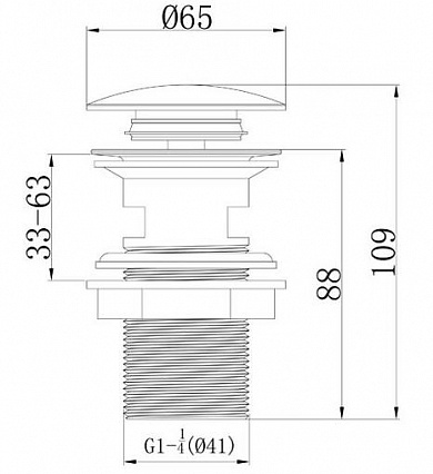 Смеситель для раковины Caprigo Adria-Uno 02-524 с донным клапаном, хром