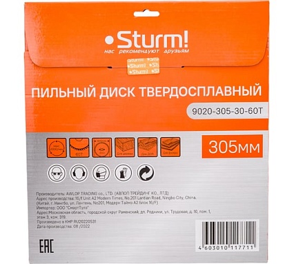 Диск пильный 305х30 мм, 60T Sturm 9020-305-30-60T