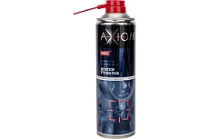 Детектор утечки газа AXIOM A9651