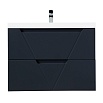 Мебель для ванной BelBagno Vittoria 70 см Grigio Opaco