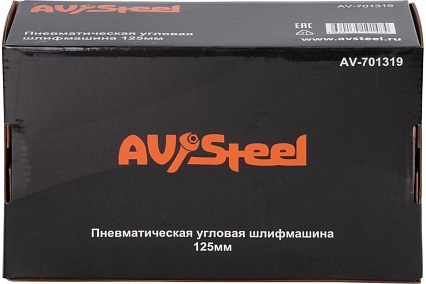 Пневматическая угловая шлифмашина AV Steel 125 мм AV-701319
