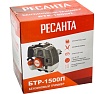 Бензиновый триммер Ресанта БТР-1500П 70/2/37
