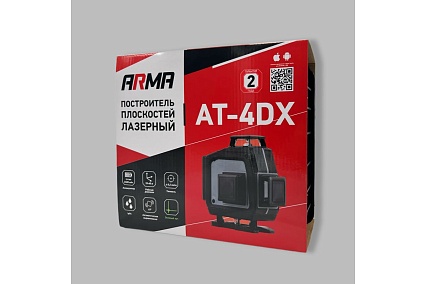 Лазерный построитель плоскостей Arma AT-4DX