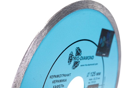 Диск алмазный отрезной Сплошной Супертонкий Керамик PRO (125х22.23 мм) TRIO-DIAMOND 370125