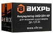Аккумулятор АКБ12Л1 KP (12 В; 2 Ач; Li-Ion) для ДА-12Л-2К Вихрь 71/8/50
