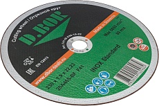 Отрезной диск по нержавеющей стали INOX Standard 20A46S-BF (230х22.2 мм) D.BOR F41-IS-230-19-22