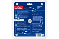 Диск алмазный ультратонкий ТИП-Х ТУРБО 230x22.2x2 мм Vertextools 04-230-25