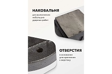 Тиски стальные с наковальней Forcekraft 5&quot;-125мм FK-6540205(47019)