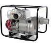 Мотопомпа бензиновая Honda WT 40 XK3 WT40XK3DE(BELG)