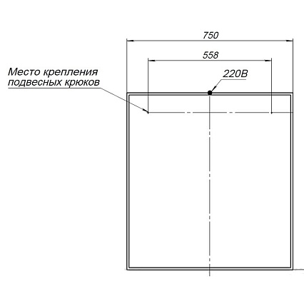 Зеркало Aquanet Nova Lite 75 см