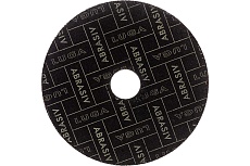 Круг отрезной по металлу (125х2.0х22 мм; A 36 S BF; 80 14А БУ) Луга 4603347216002