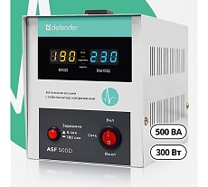Напольный стабилизатор напряжения Defender ASF 500D 300Вт метал корпус, 1 розетка 99034
