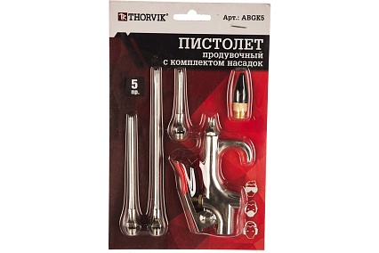 Продувочный пистолет с насадками в наборе Thorvik ABGK5 5 предметов 52645