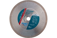 Диск алмазный (230x22.2 мм) Gross 73049