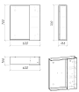 Зеркальный шкаф Grossman Юнит 60 см кадена лайт, 206011