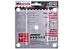 Диск пильный (125 х 6T х 22,2) для УШМ OptimCutter RITTER PS30101256