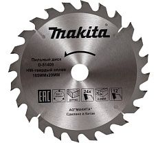 Диск пильный по дереву 165x20x1.2 мм, 24T Makita D-51409