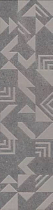 Декор Kerama Marazzi Про Матрикс серый темный геометрия 15х60 см, SBD012\DD3183
