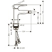 Смеситель для биде Hansgrohe Metropol 74520000