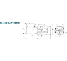 Многоступенчатый насос LEO ECHm 2-50 1065