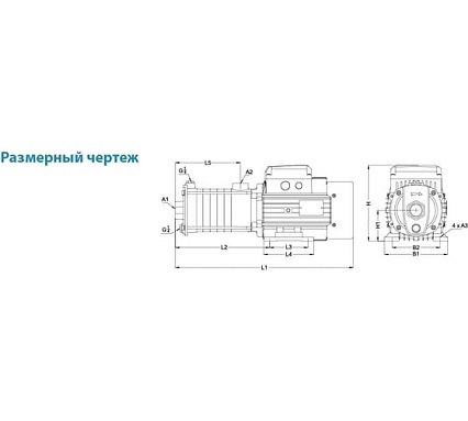 Многоступенчатый насос LEO ECHm 2-50 1065