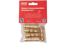 Ниппель 9 мм, под гайку M16x1.5, AL, 5 шт в упаковке Krass 2190589