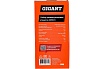 Набор диэлектрических отверток Gigant GDSS-6