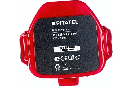 Аккумуляторная батарея для MAKITA (2 Ач, 12 В, Ni-Cd) Pitatel TSB-039-MAK12-20C