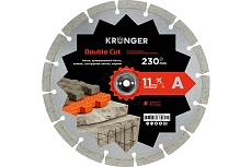 Диск алмазный по армированному бетону 230 мм Double Cut (1 пара)для Cut-n-break HUSQVARNA K760, K3000 Kronger CB200230