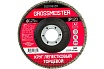 Круг лепестковый торцевой (125 мм, Р120) GROSSMEISTER 011006120