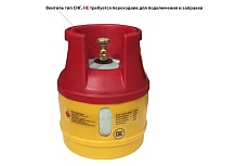 Баллон композитный 12.5 л BURHAN GAS 00-00000375
