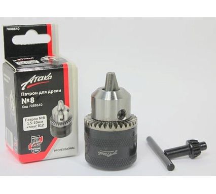 Патрон №8 (1.5-10 мм; B12) с ключом АТАКА 7088640