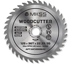 Диск пильный по дереву MKSS Toolbox WC1250 Woodcutter 125x36Тх22,23/20 мм WC12503622