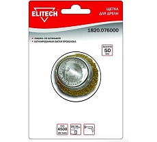 Щетка Elitech 1820.076000