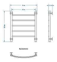 Полотенцесушитель водяной Energy Classic 60x50 см