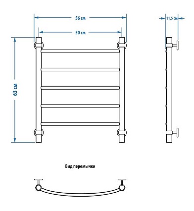 Полотенцесушитель водяной Energy Classic 60x50 см