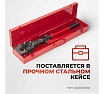 Гидравлический ручной кабелерез Harrison 50 мм 8.5 тонн HRH-CA03050080