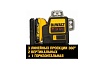 Самовыравнивающийся лазерный уровень DeWalt DCE089D1R