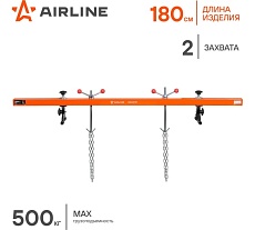 Траверса для вывешивания двигателя Airline 500кг L=180см, 2 захвата ATHE03